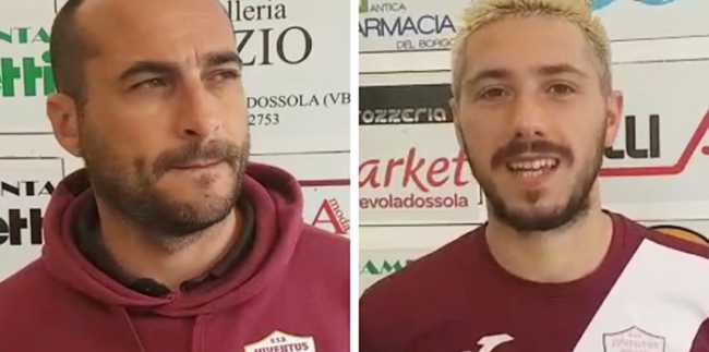 manfroni brando juve domo